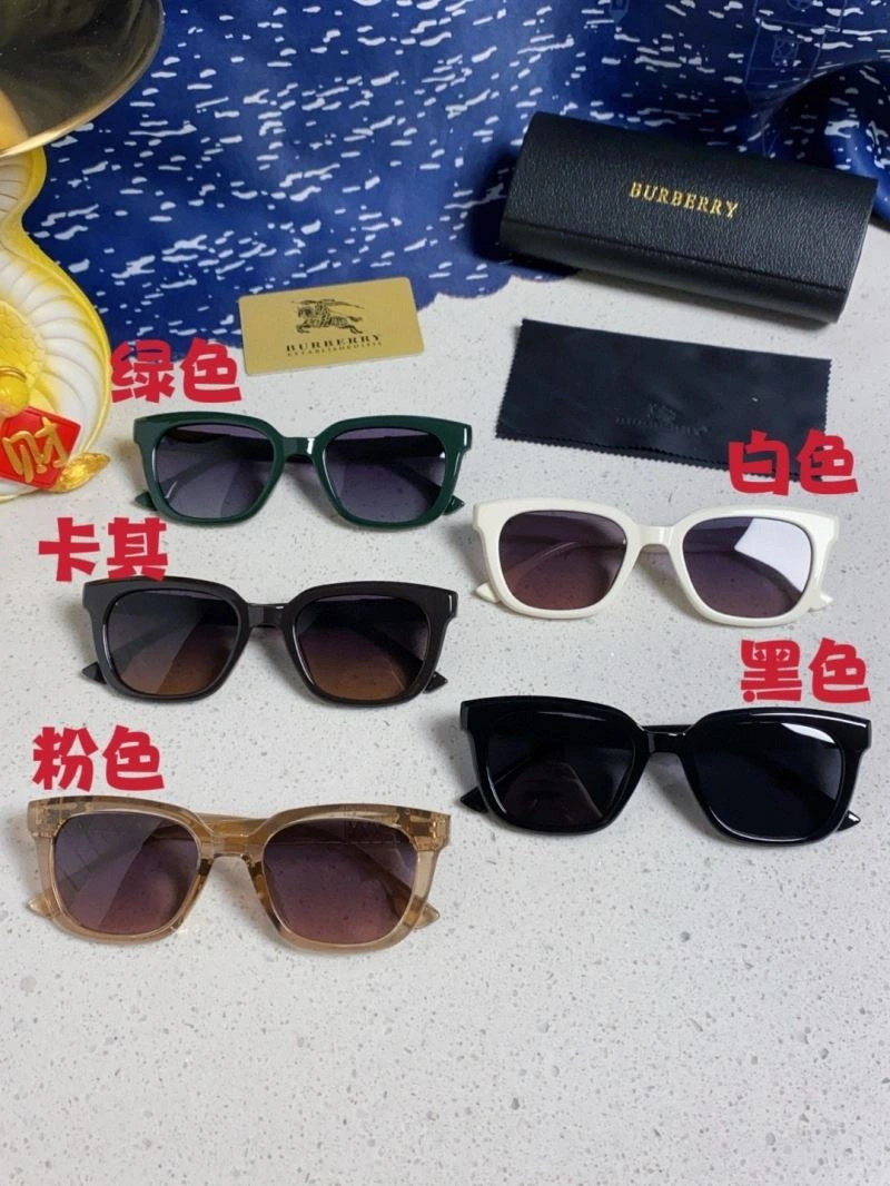 Burberry Sunglasses MoistureWicking 277221