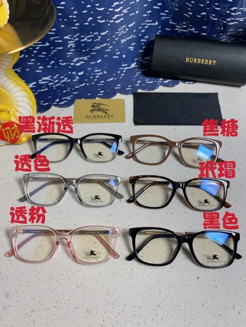 Burberry Sunglasses Popular 277209