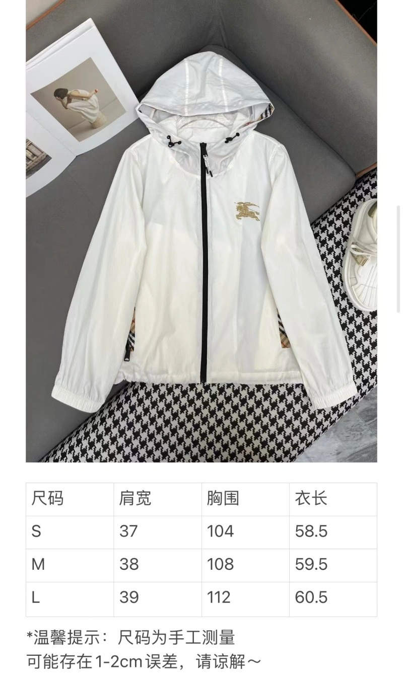 Burberry Sunscreen Jacket Chic 99238