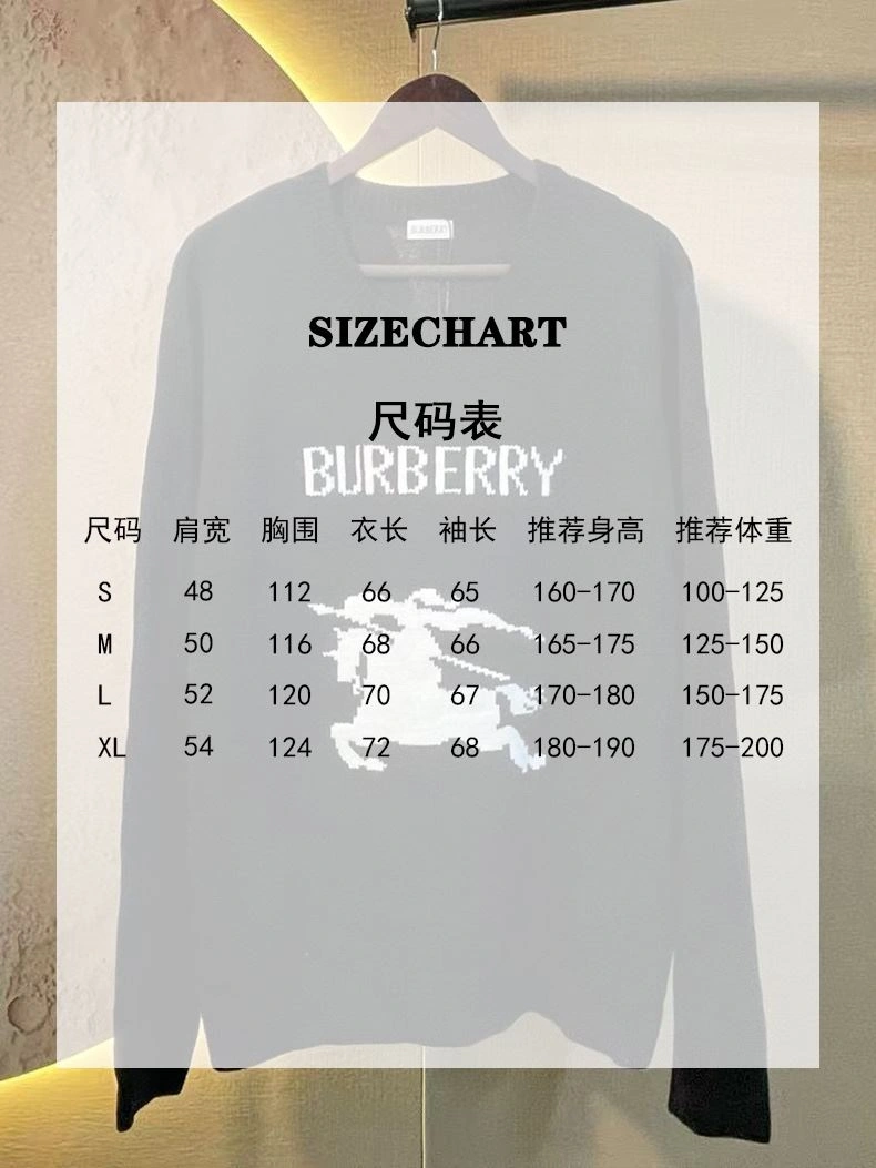 Contemporary Burberry Sweaters 103078