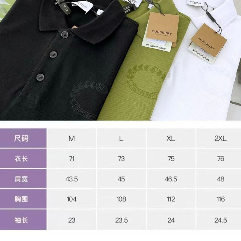 Functional Burberry T-Shirts 99468
