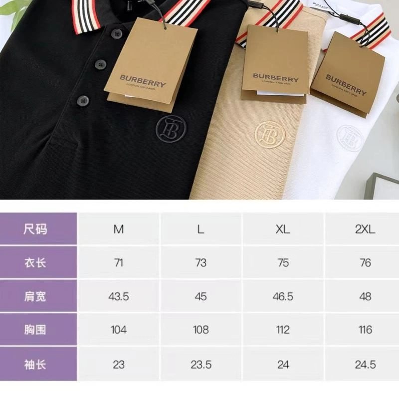 Burberry T-Shirts StreetReady 99469