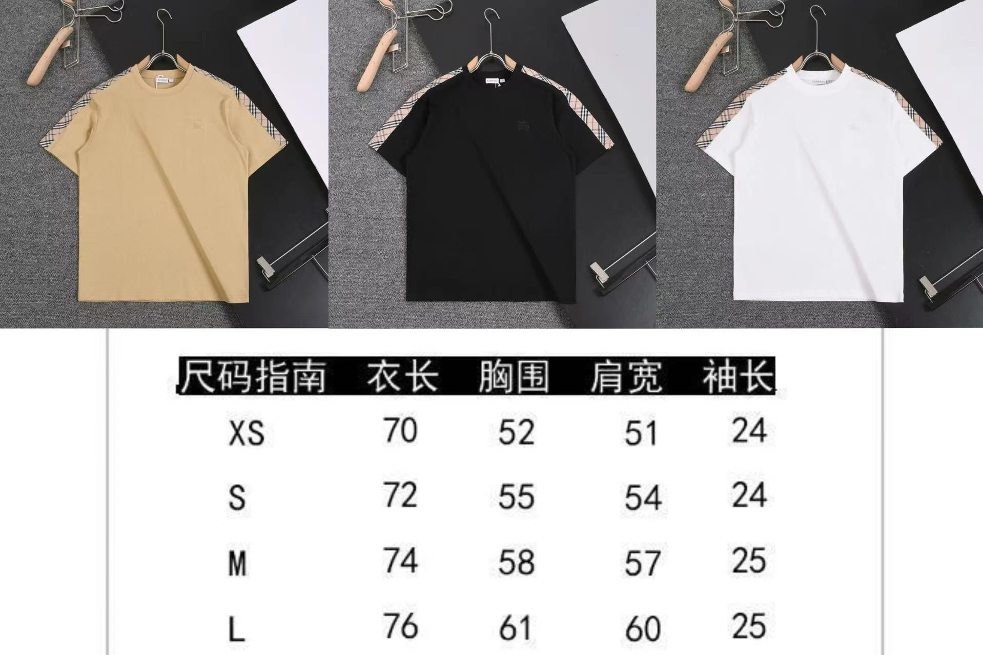 EyeCatching Burberry T-Shirts 103462