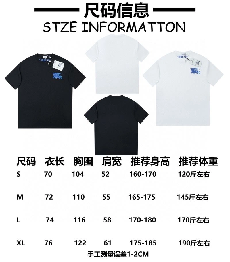 Burberry T-Shirts RelaxedFit 102976