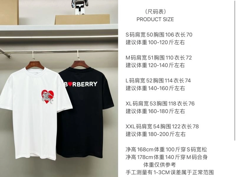 Burberry T-Shirts Effortless 102986
