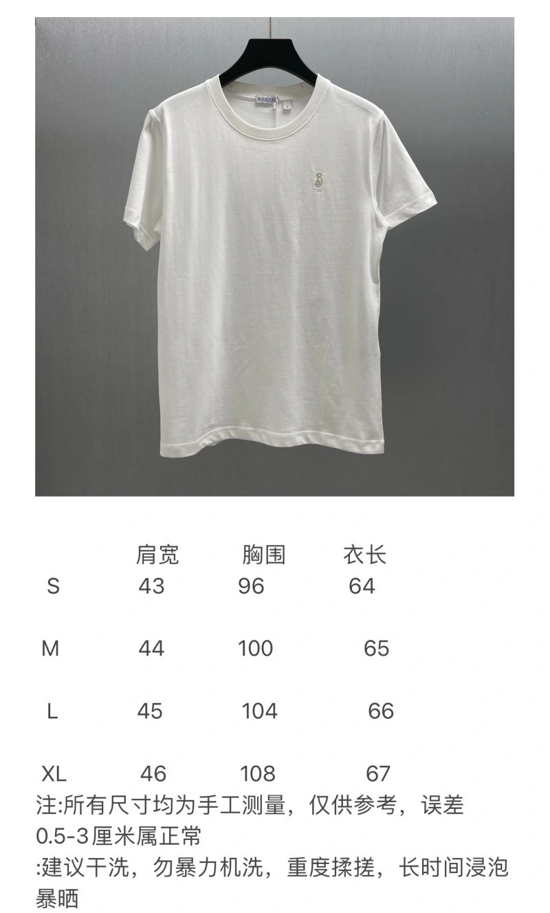 Burberry T-Shirts Functional 102963