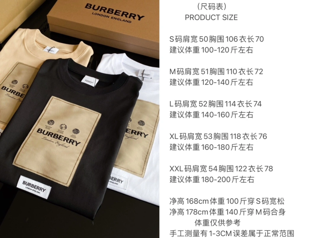 Burberry T-Shirts Trendsetting 105333