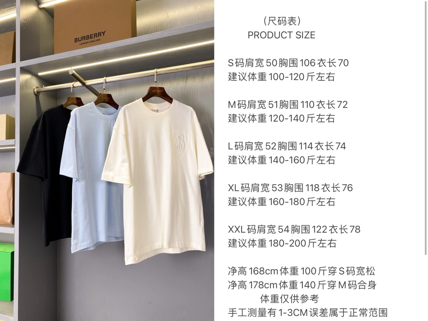Burberry T-Shirts Unisex 105025
