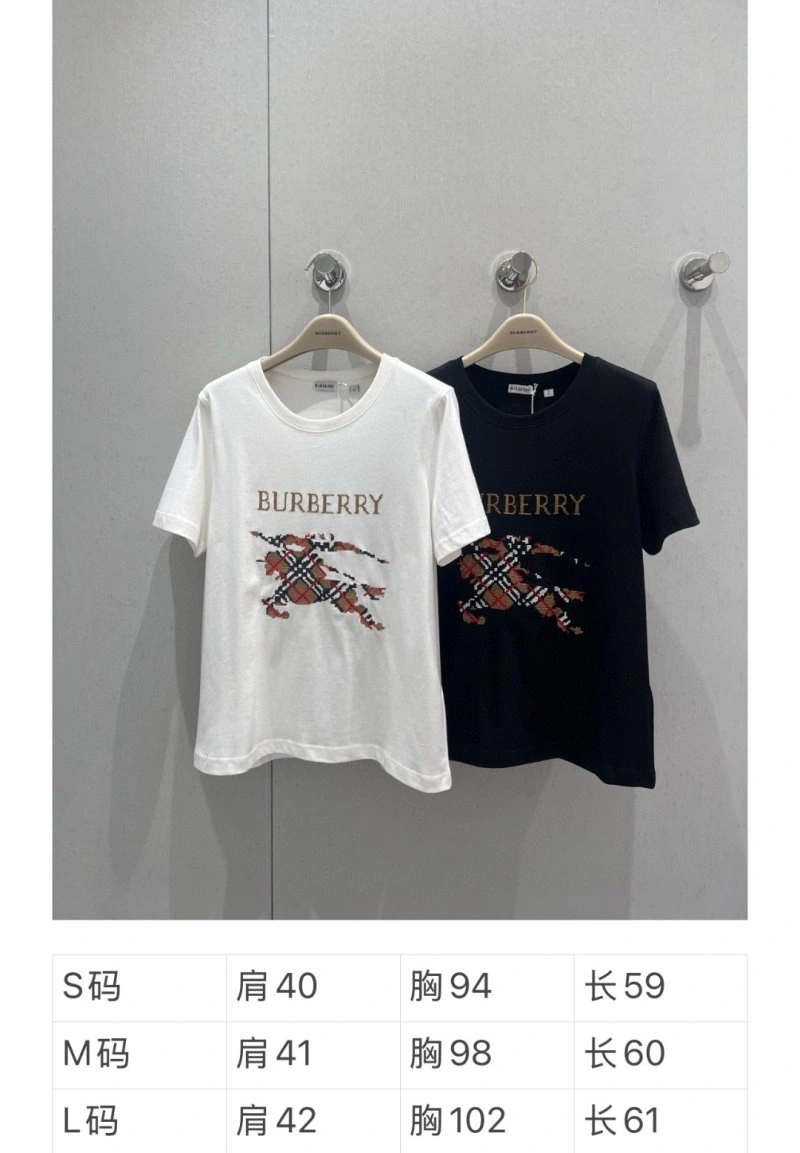 Functional Burberry T-Shirts 99116