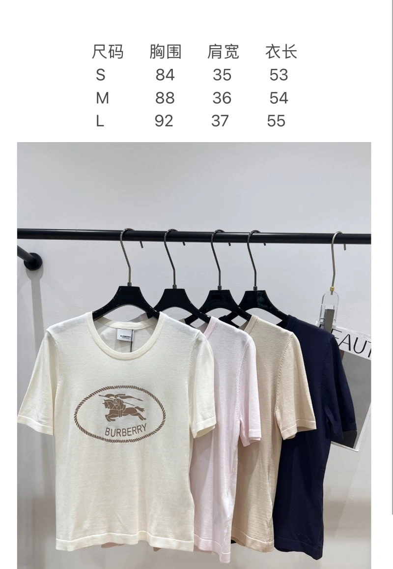 Burberry T-Shirts Contemporary 99063
