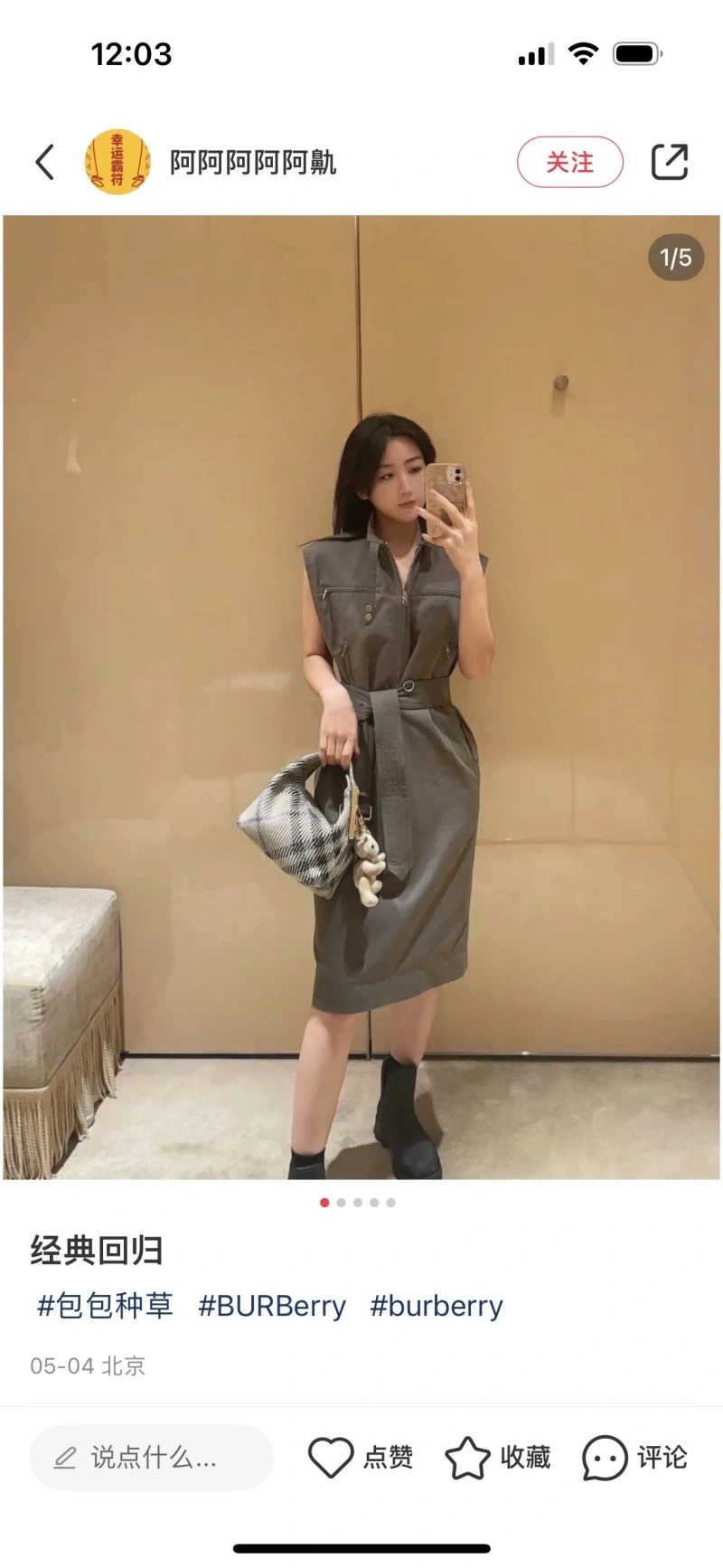 Lightweight Burberry Top Handle Bags 64526