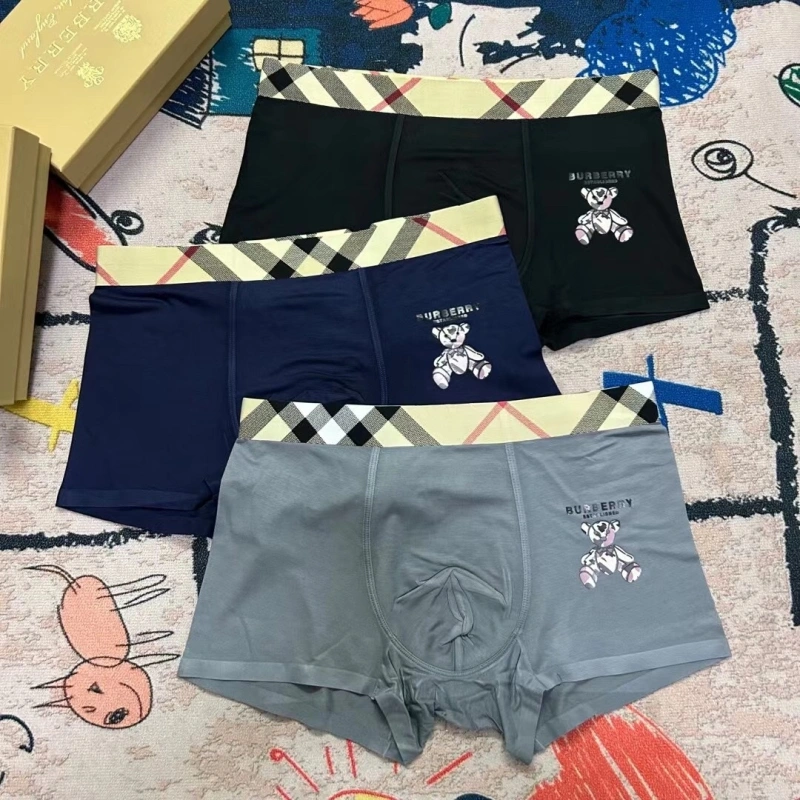 Burberry Underwear FastDry 276498
