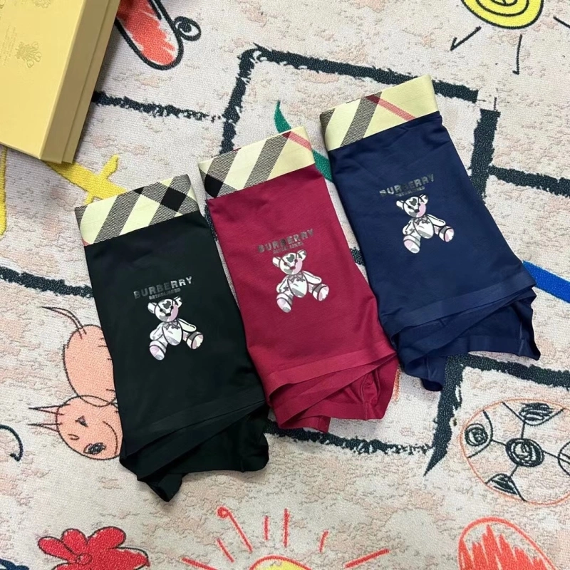 Burberry Underwear FastDry 276498