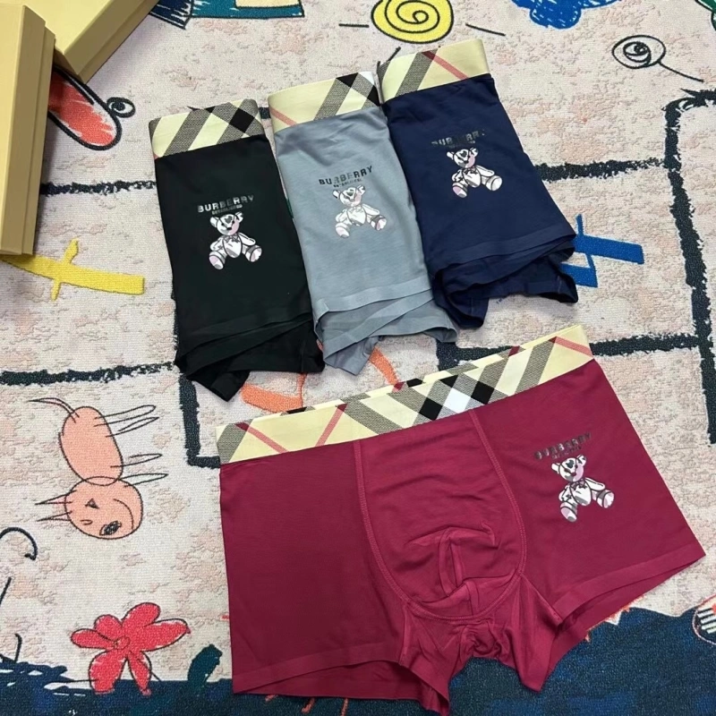 Burberry Underwear FastDry 276498