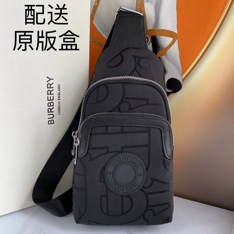 ComfortFit Burberry Waist Chest Packs 89297
