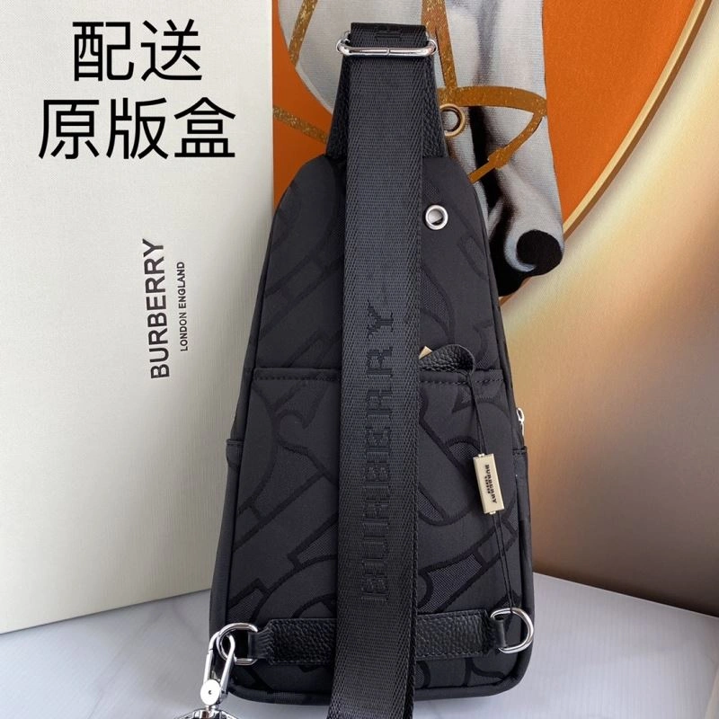 ComfortFit Burberry Waist Chest Packs 89297