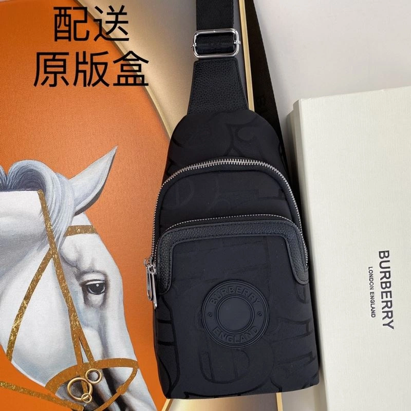 ComfortFit Burberry Waist Chest Packs 89297