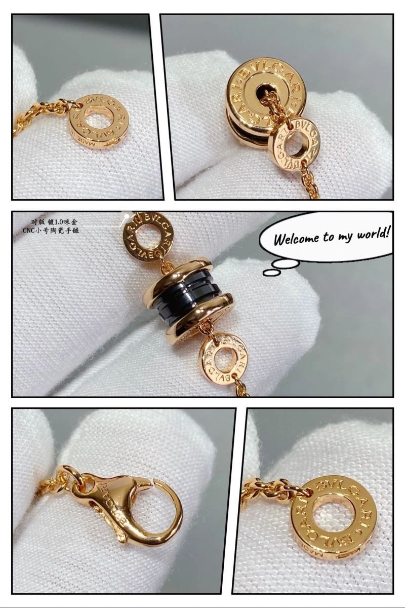 Bvlgari Bracelets Flexible 216784