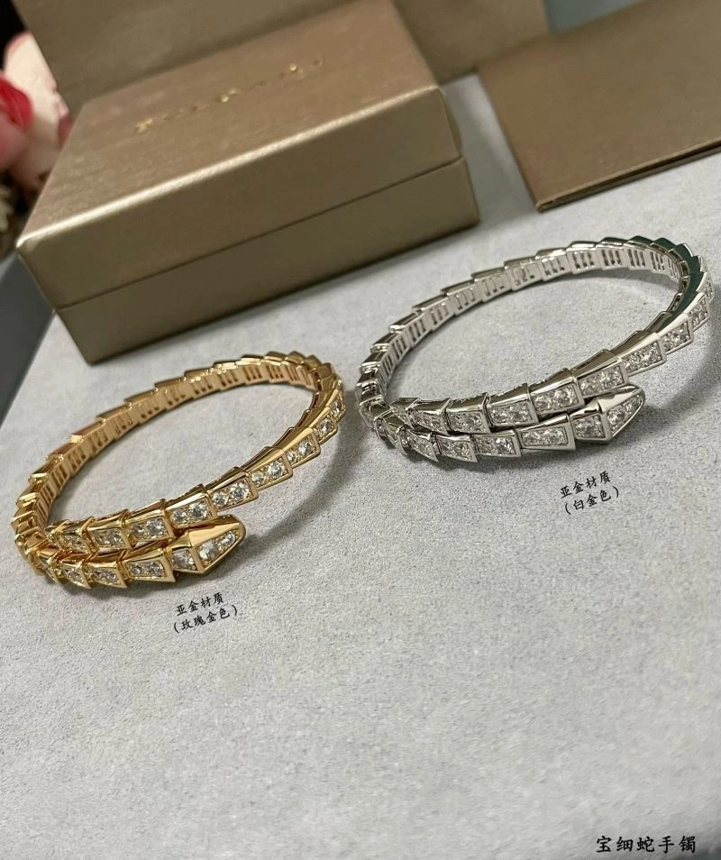 Bvlgari Bracelets Versatile 216678