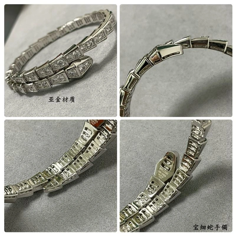 Bvlgari Bracelets Versatile 216678