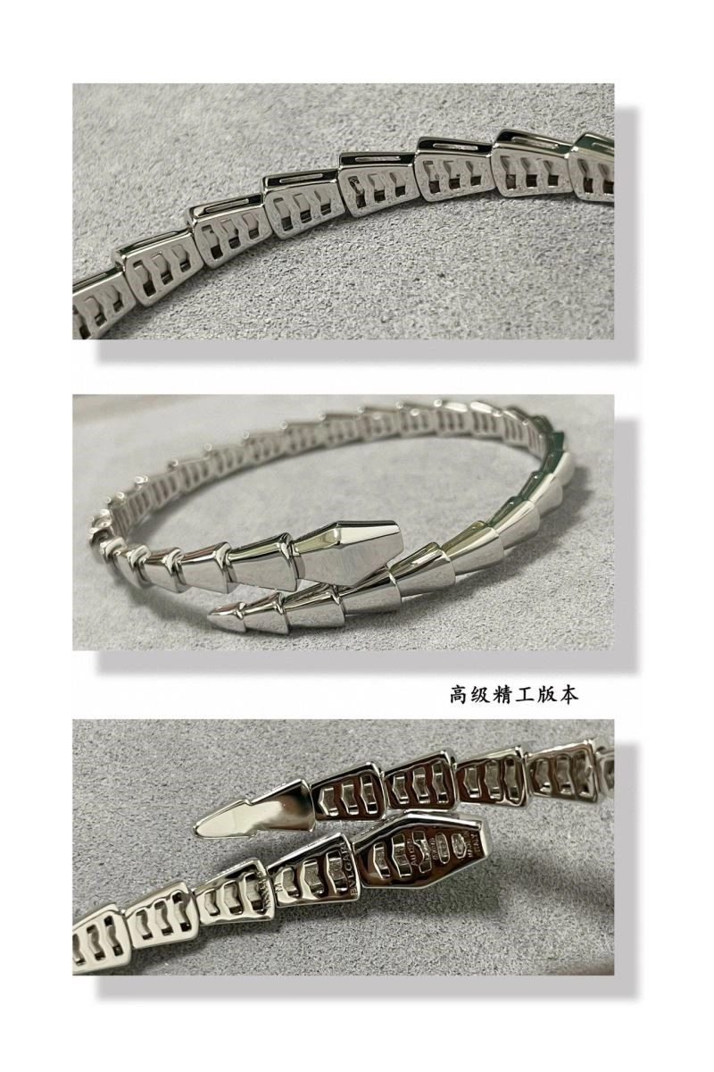 Bvlgari Bracelets Functional 216410