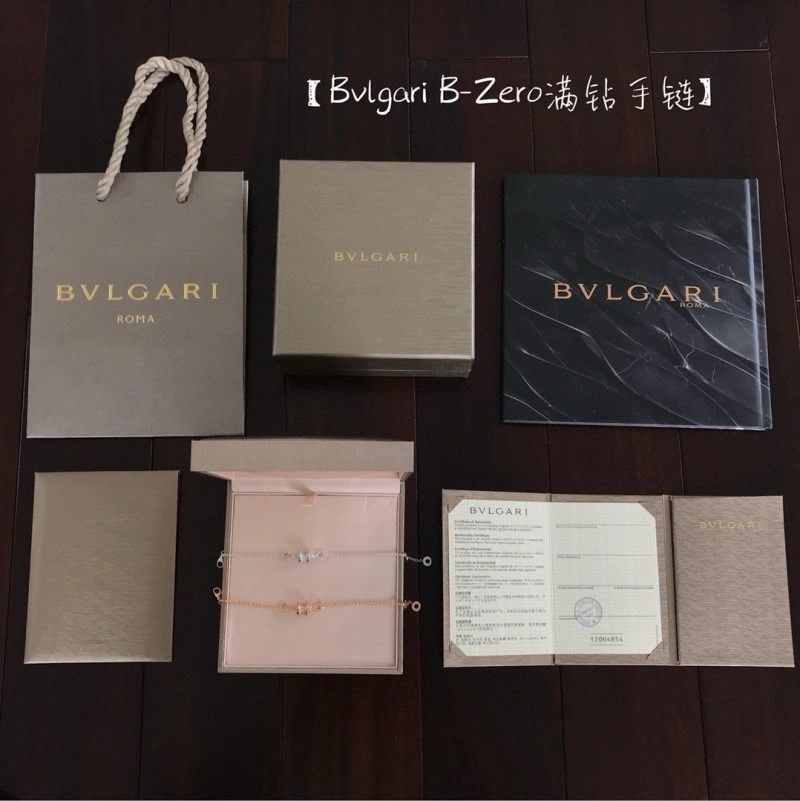 Seasonal Bvlgari Bracelets 216051