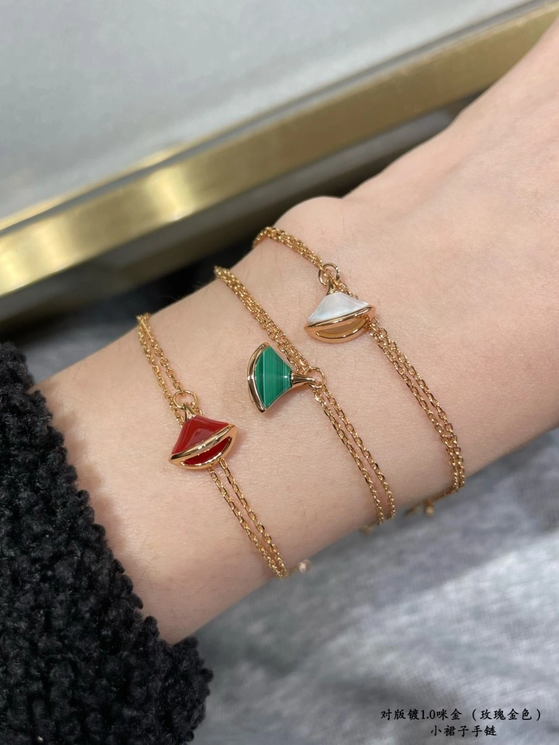 Bvlgari Bracelets MultiPurpose 215931