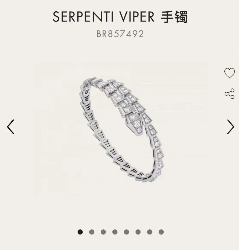 Bvlgari Bracelets Attractive 215916