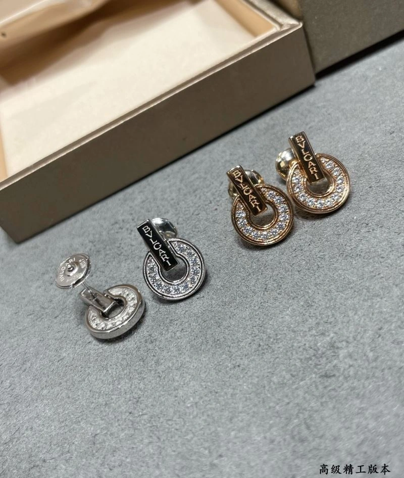 Resilient Bvlgari Earrings 216748