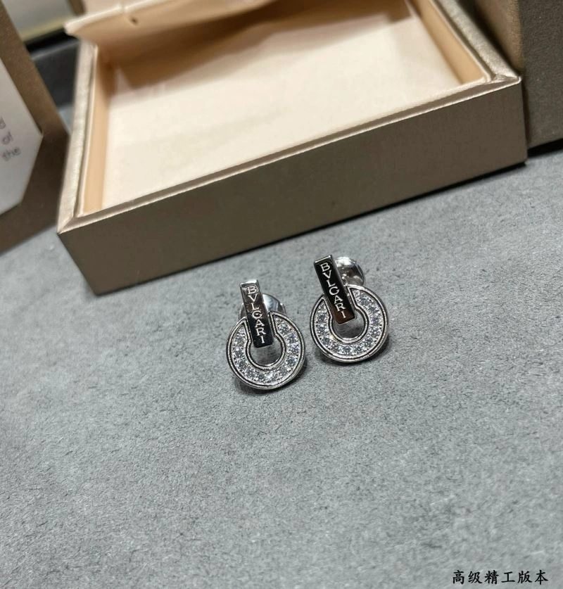 Resilient Bvlgari Earrings 216748