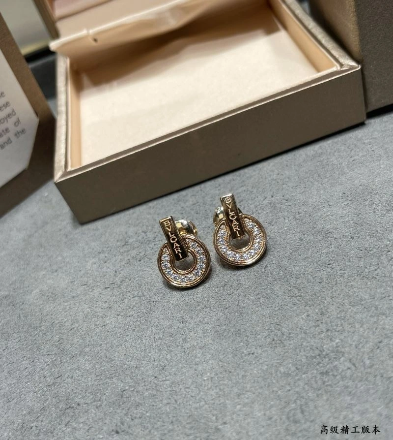 Resilient Bvlgari Earrings 216748
