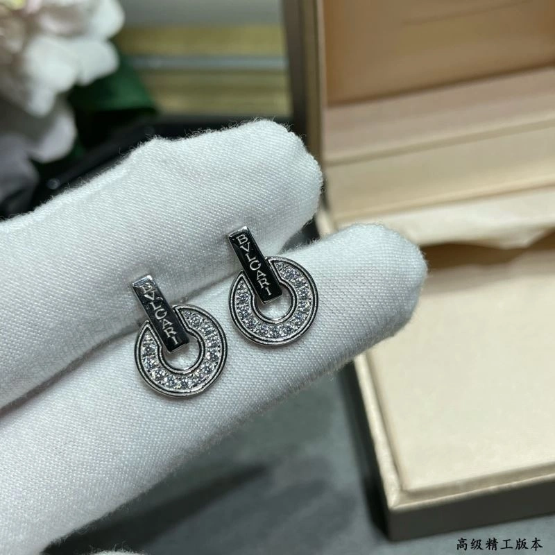 Resilient Bvlgari Earrings 216748