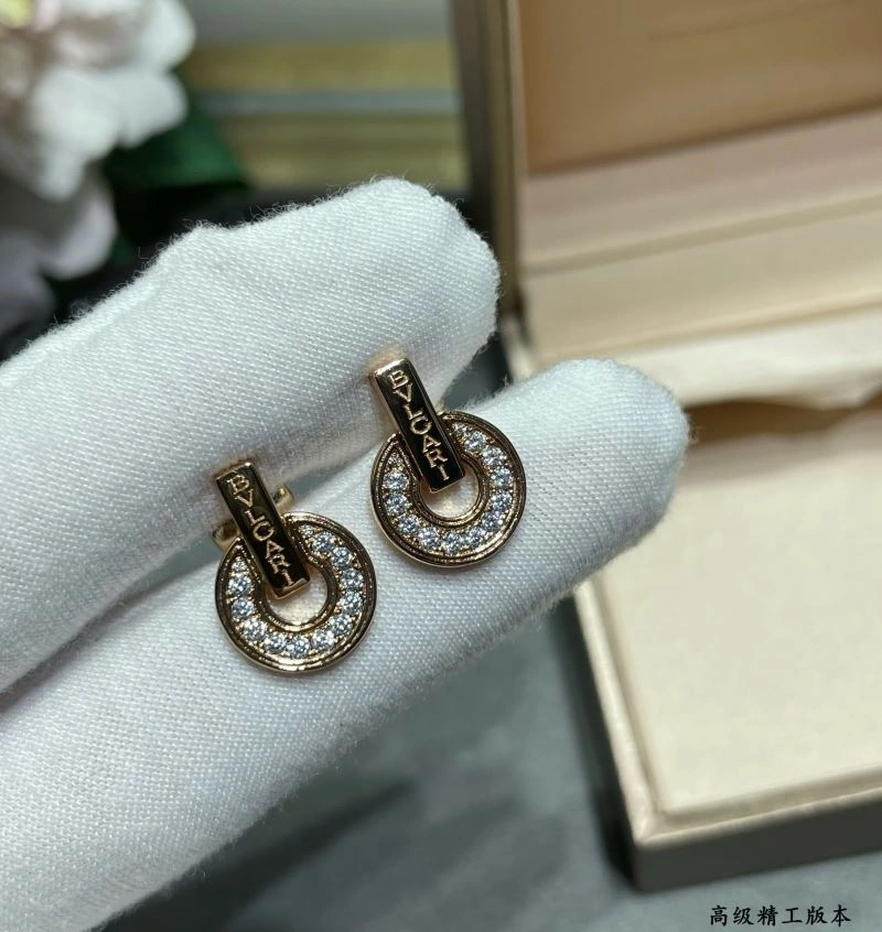 Resilient Bvlgari Earrings 216748