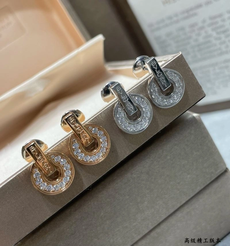Resilient Bvlgari Earrings 216748