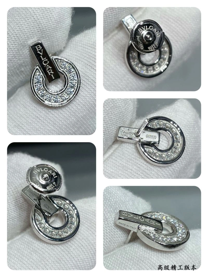 Resilient Bvlgari Earrings 216748