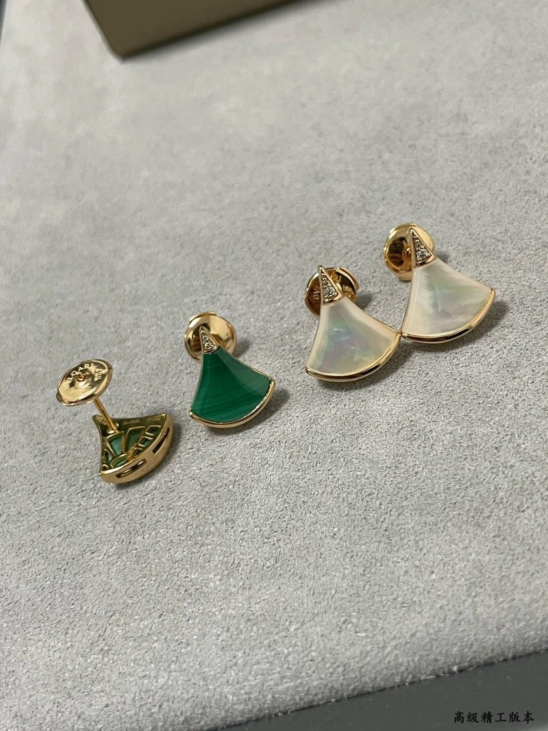 Reliable Bvlgari Earrings 215896