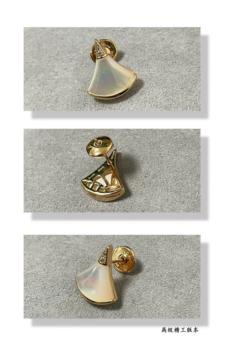 Reliable Bvlgari Earrings 215896