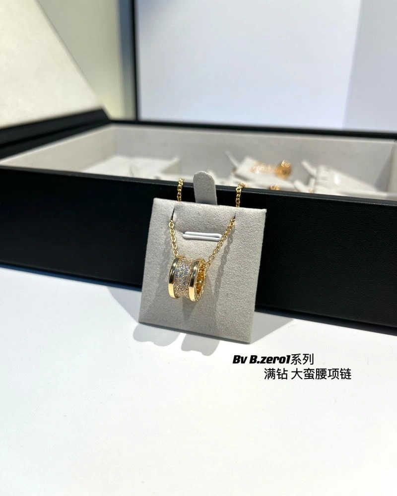 Classic Bvlgari Necklaces 216815