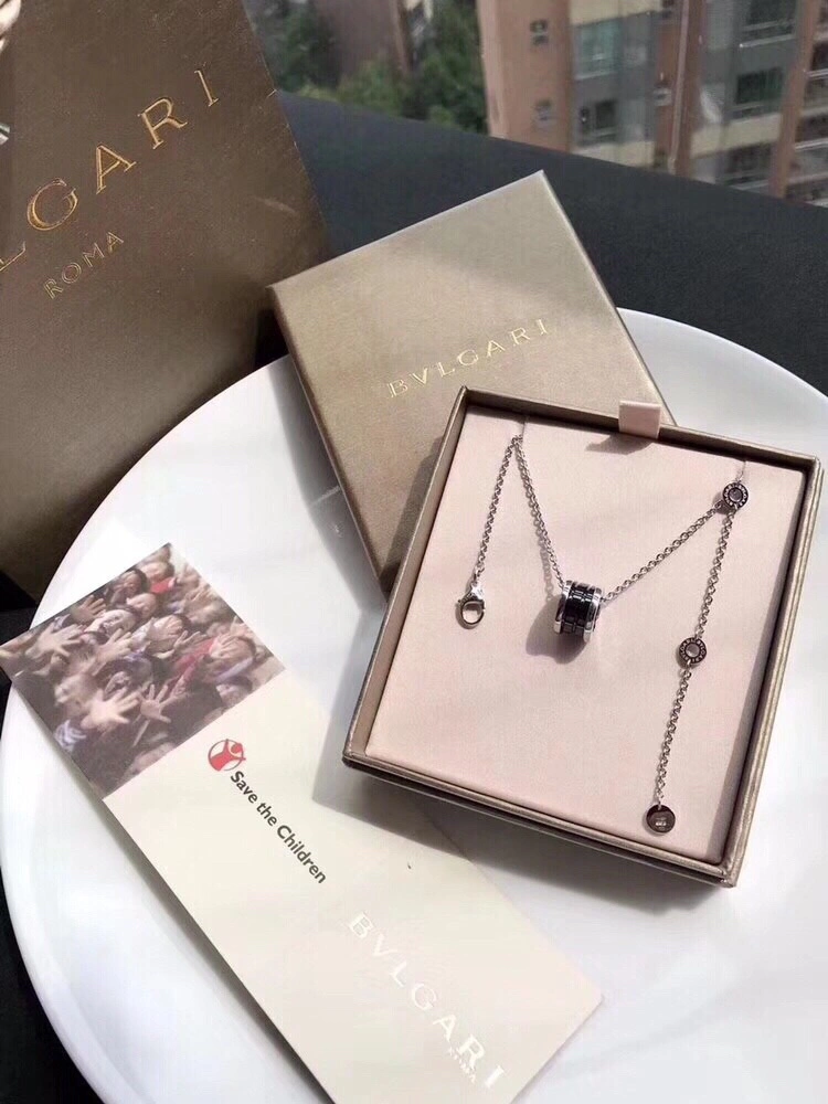 Versatile Bvlgari Necklaces 216888
