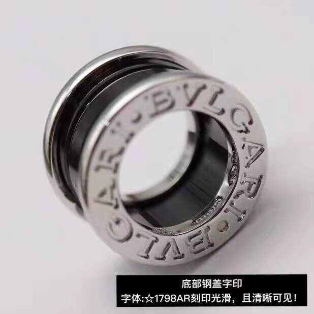 Versatile Bvlgari Necklaces 216888