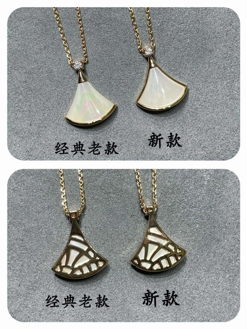 Bvlgari Necklaces Snug 216350