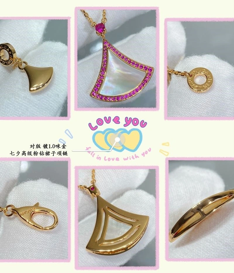 Bvlgari Necklaces SmoothTexture 216218