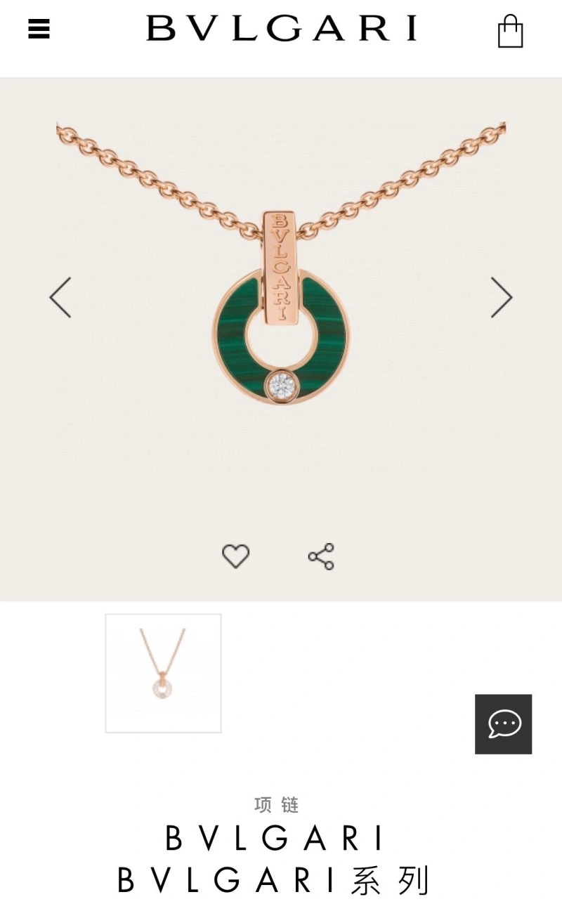 Supportive Bvlgari Necklaces 215870