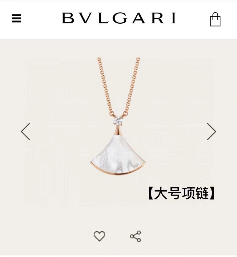 Bvlgari Necklaces MoistureWicking 215852