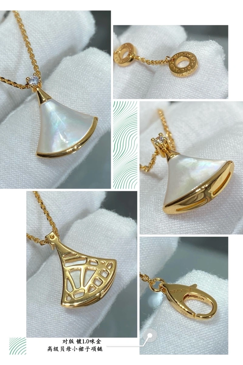 Bvlgari Necklaces HighPerformance 215816