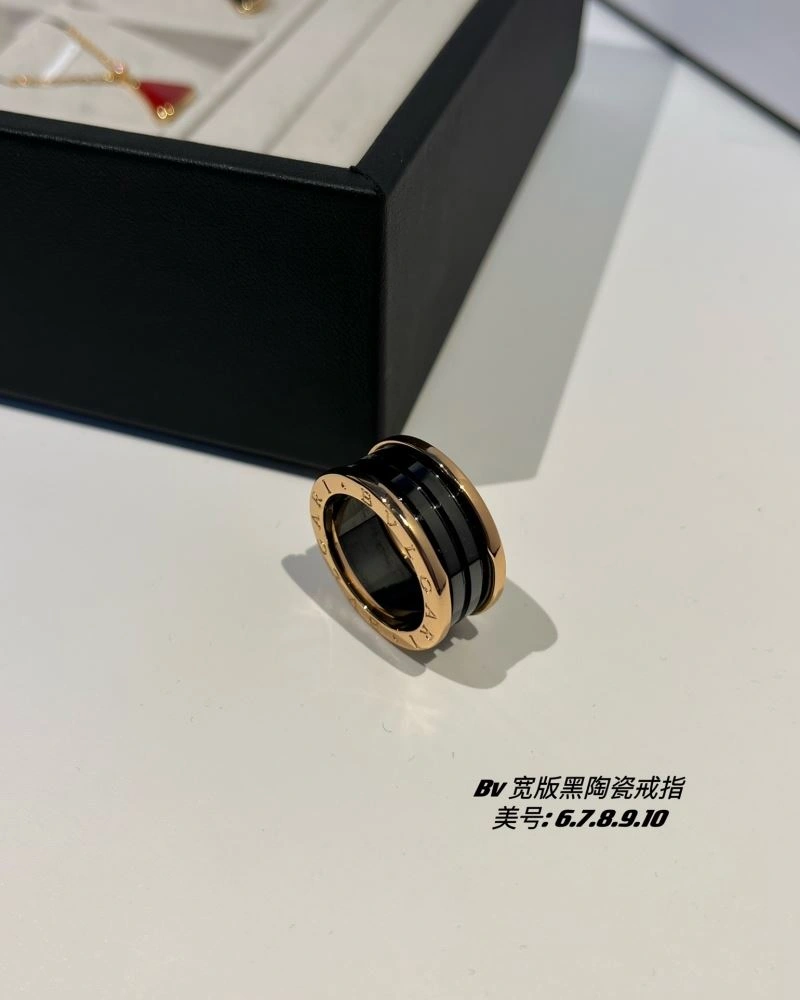 Stretchable Bvlgari Rings 215756