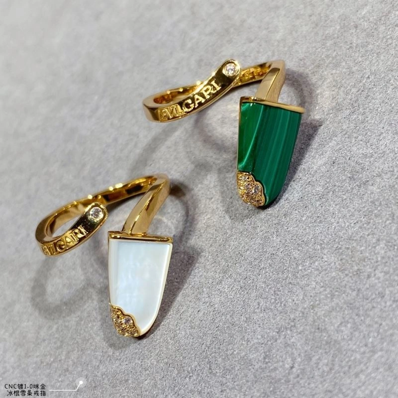 Bvlgari Rings Durable 216470