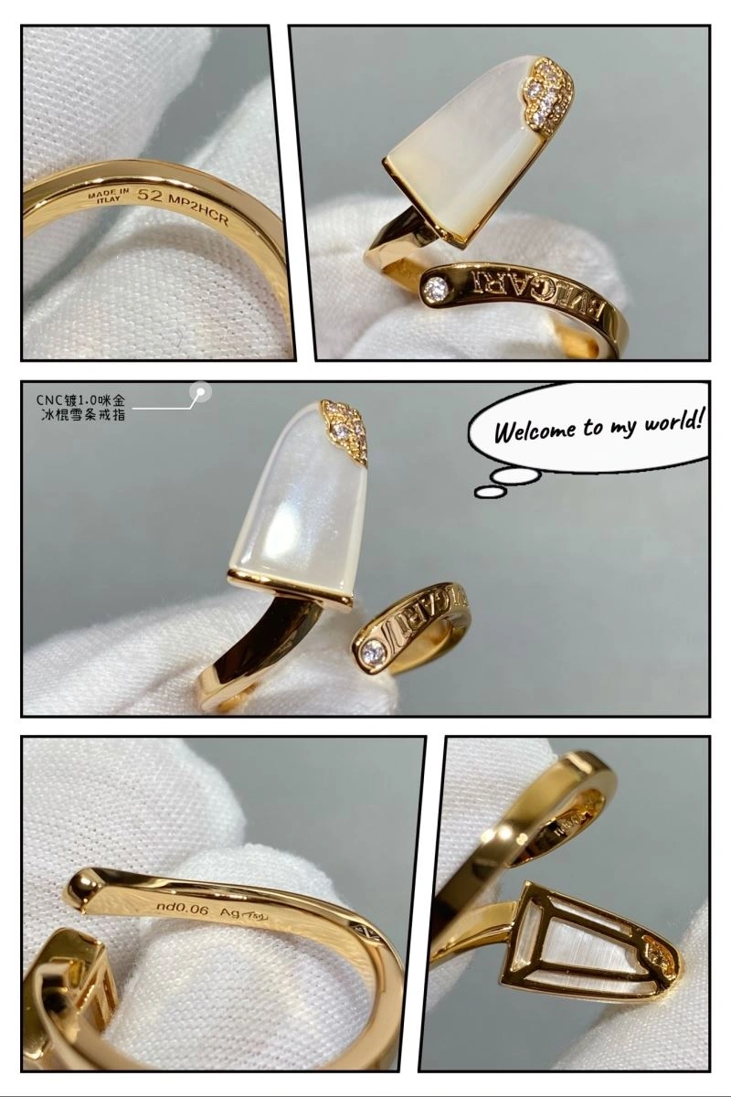 Bvlgari Rings Durable 216470