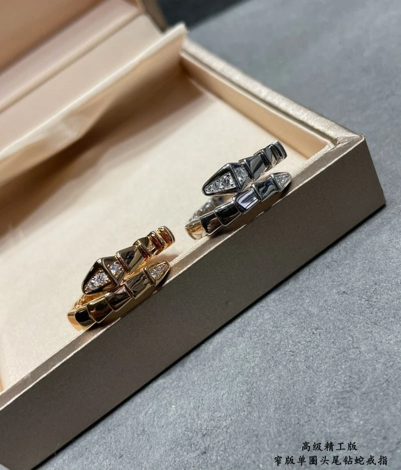 Bright Bvlgari Rings 216315
