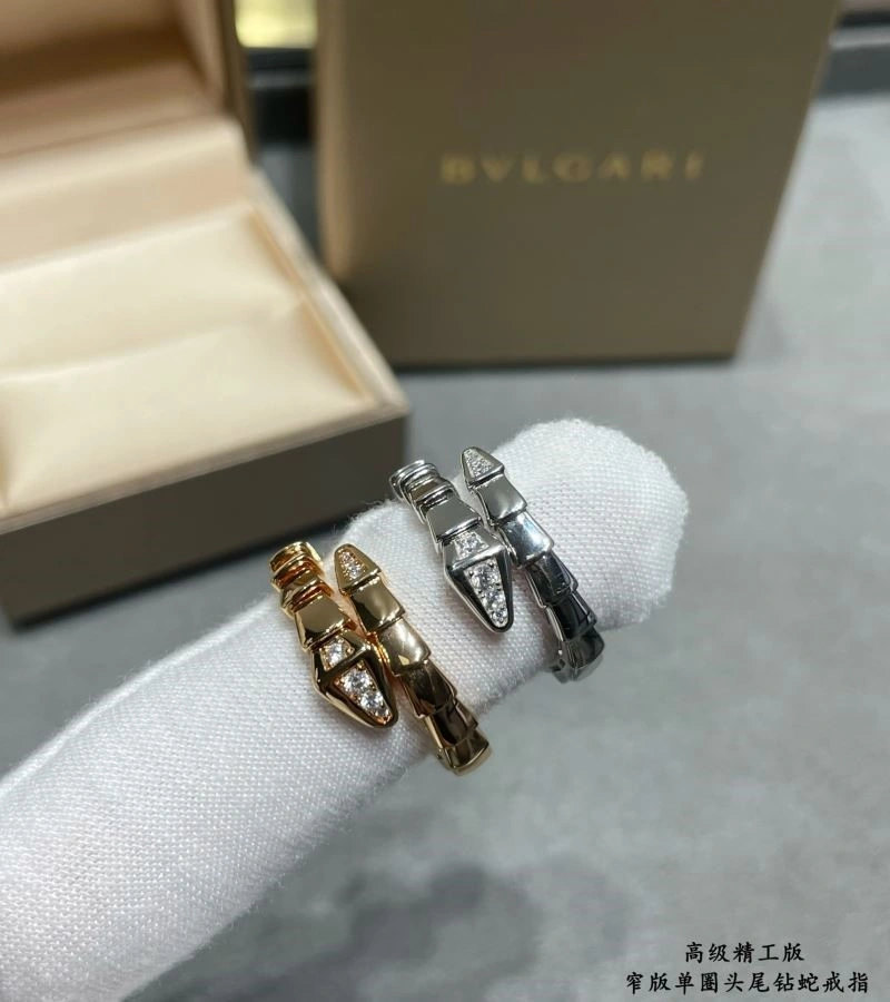 Bright Bvlgari Rings 216315